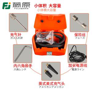 藤原电动千斤顶 12v车载换胎套装电动扳手充越野气泵液压千斤顶