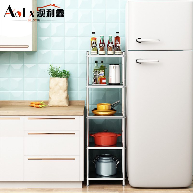 厨房置物架落地多层冰箱缝隙可移动储物收纳架收纳整理不锈钢窄缝 - 图0