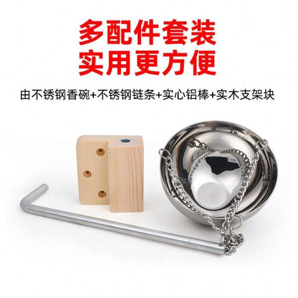 桑拿房配件桑拿香薰碗304不锈钢碗汗蒸房去异味香料摆放挂件设备,淘宝优惠券,粉丝福利购,淘宝优惠卷