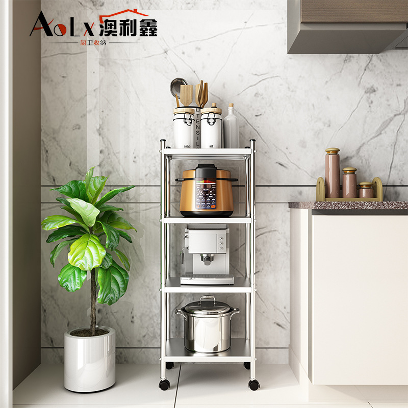 厨房置物架落地多层冰箱缝隙可移动储物收纳架收纳整理不锈钢窄缝 - 图2