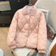 Lightweight rhombus down jacket for women, short cotton jacket