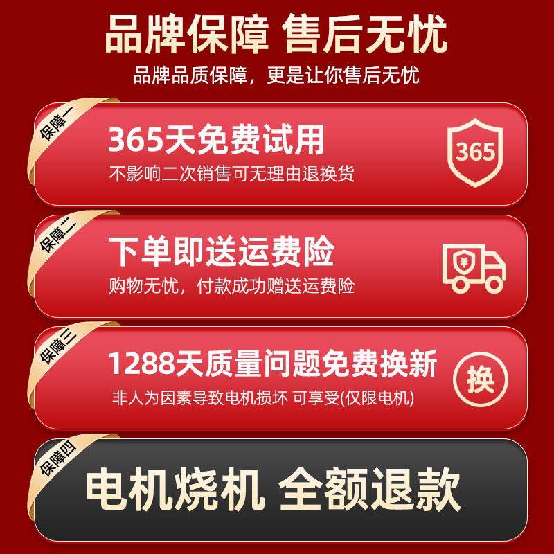 220V插电式割草机家用小型大功率电动打草多功能园林农用除草收割,淘宝优惠券,粉丝福利购,淘宝优惠卷