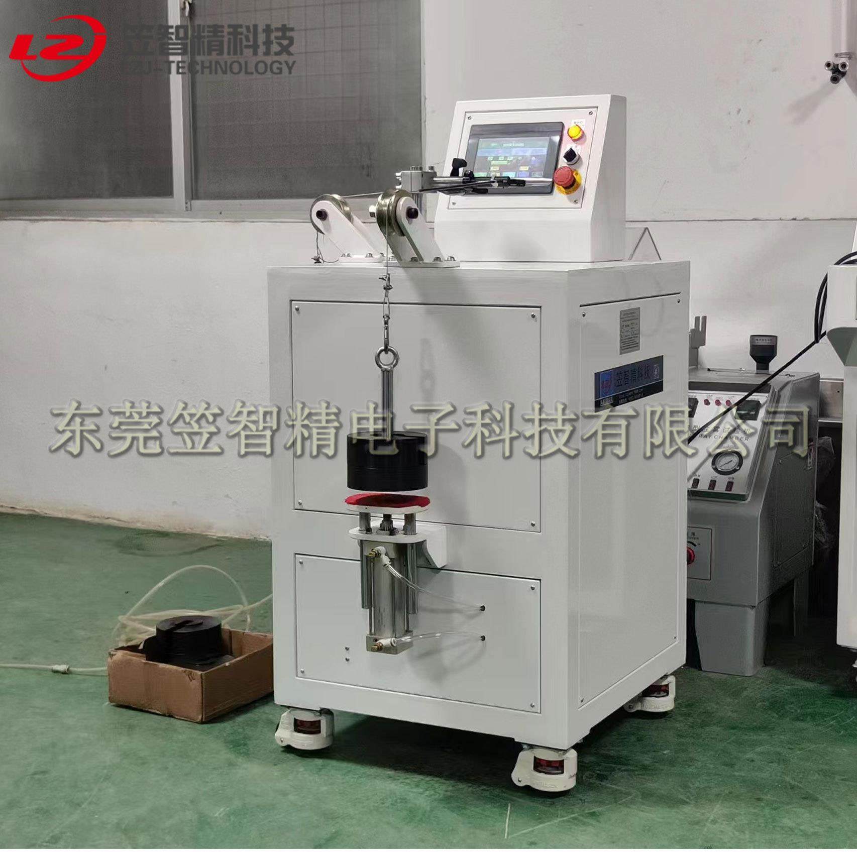 滑板车手刹把疲劳试验机 断电刹把疲劳试验机 刹车把寿命测试仪,淘宝优惠券,粉丝福利购,淘宝优惠卷