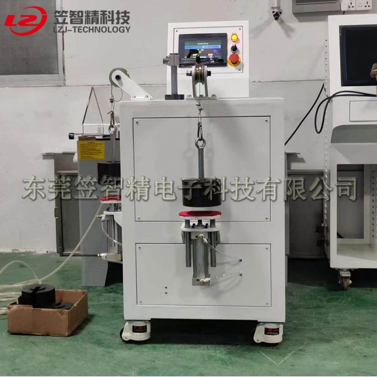 滑板车手刹把疲劳试验机 断电刹把疲劳试验机 刹车把寿命测试仪,淘宝优惠券,粉丝福利购,淘宝优惠卷