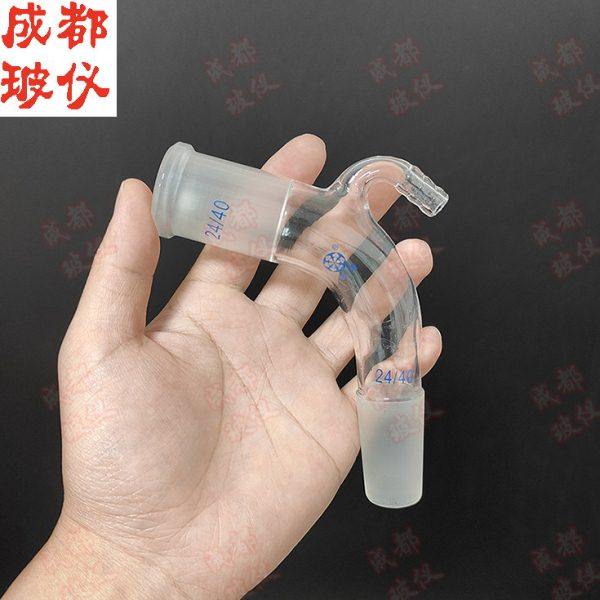 法培 具嘴接受管 105度 14#19#24#29#34#40#50# 具咀105°弯头,淘宝优惠券,粉丝福利购,淘宝优惠卷