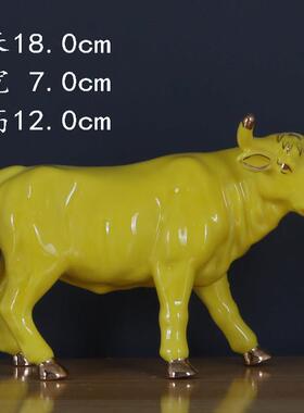 陶牛摆件招财镇宅家居客厅玄关白摆设器黄红黑色543瓷牛办公室瓷