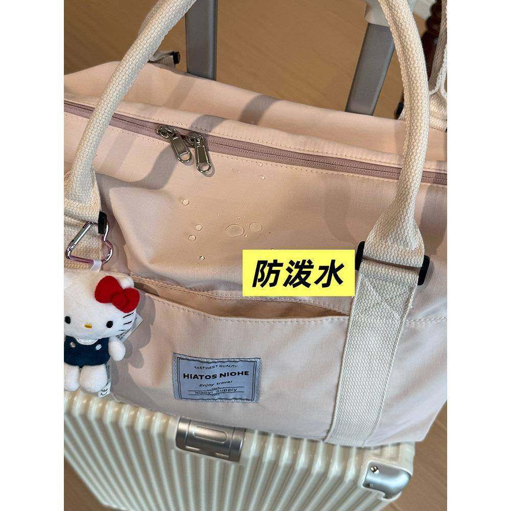 202新款大量高颜值短5途收纳62旅行容包可行套拉杆箱手提李袋待产,淘宝优惠券,粉丝福利购,淘宝优惠卷