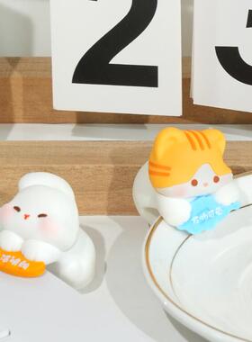 次日达电脑摆趴趴屏显示器情绪稳定神器办公室件工位中控幕台装饰