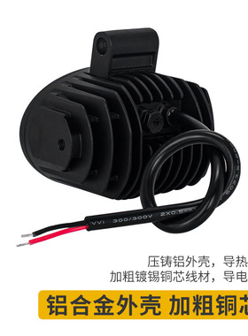 超聚光一字叉车LED警示灯红蓝光区域限位灯12-80V安全作业信号灯