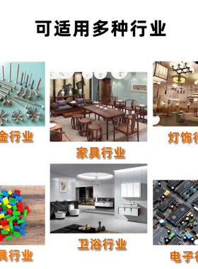自动螺丝配件包装机通讯电子配件包装机自动纽扣电池点数包装机