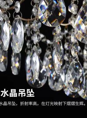 家用水晶吊灯个性化设计餐厅吊灯中山家装灯饰客厅大厅主灯厂家