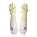 【加绒加长】硅胶加厚洗衣洗碗手套劵后7.9元包邮