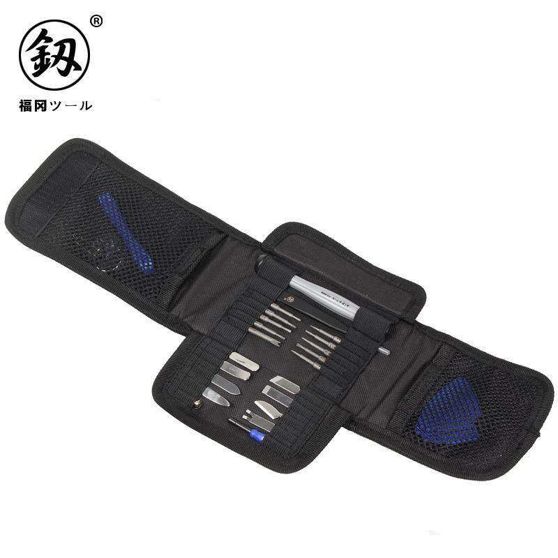 供应福冈工具螺丝刀手机拆卸组套工具电讯组套螺丝批,淘宝优惠券,粉丝福利购,淘宝优惠卷