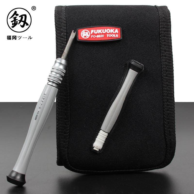 供应福冈工具螺丝刀手机拆卸组套工具电讯组套螺丝批,淘宝优惠券,粉丝福利购,淘宝优惠卷