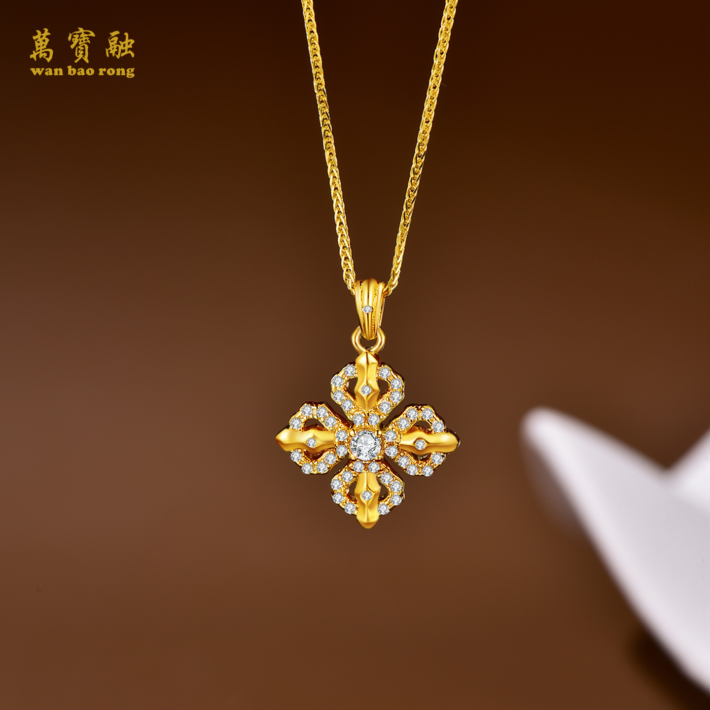 万宝融金刚杵S925金色银饰女士锆石镶嵌首饰气质高级轻奢项链吊坠 - 图1