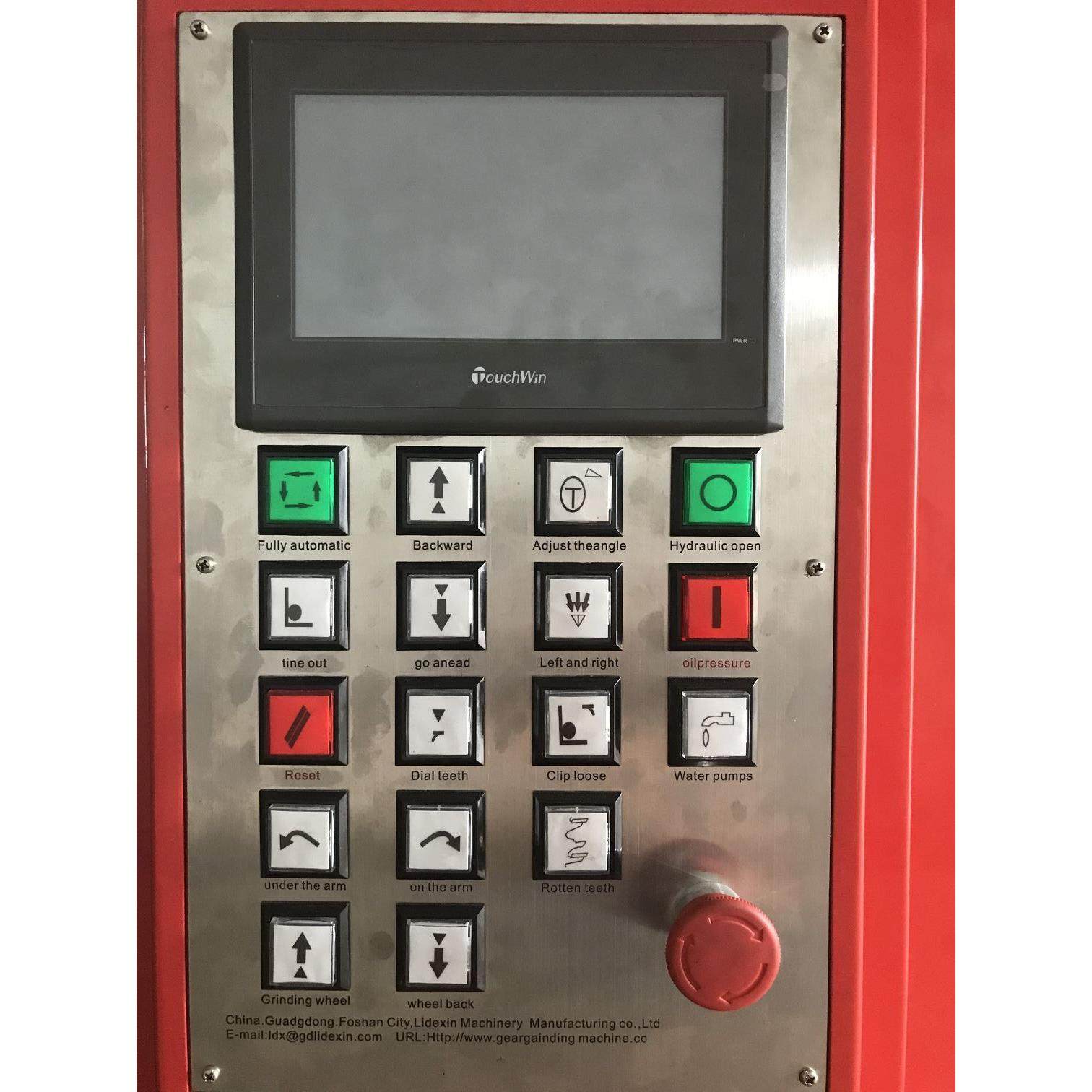 合金锯片磨齿机，圆锯片磨齿机，数控磨齿机，磨齿机厂家,淘宝优惠券,粉丝福利购,淘宝优惠卷