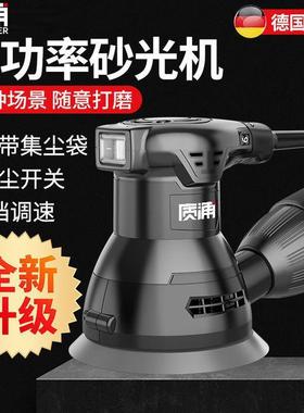 电动打磨机砂光机墙面腻子无尘砂纸机干磨机木头抛光神器配件大全