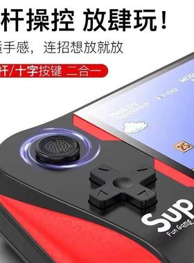 新款掌上游戏机复古怀旧3.5大屏掌机500款游戏可连电视双人游戏机