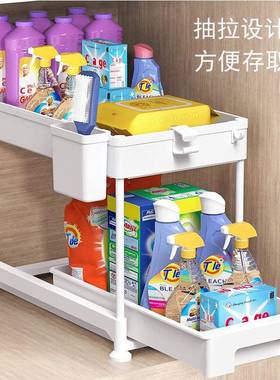 双层落地抽拉水槽置物架家用橱柜厨房多功能调料置物架抽屉式收纳
