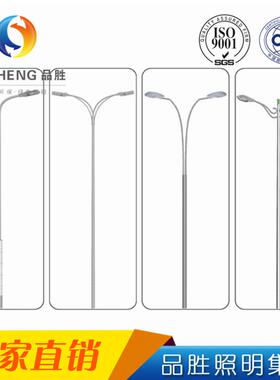 200wled路灯9米单臂双臂道路灯高低臂道路led路灯杆