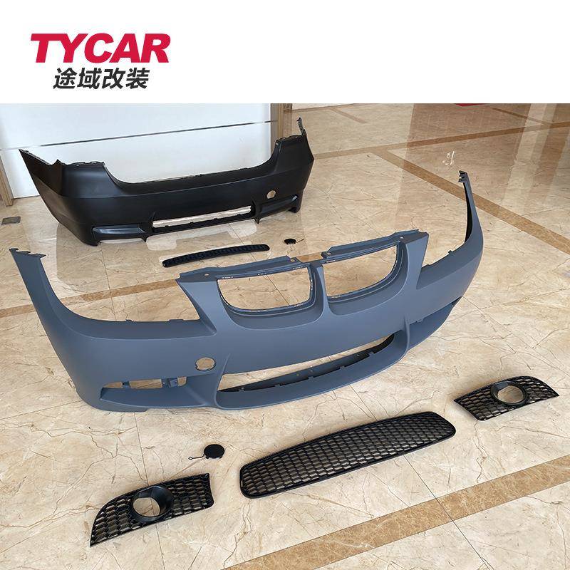 适用于宝马3系后期包围E90LCI改装M3大包围PP前杠后杠总成套件 - 图2