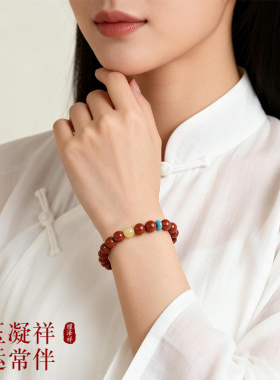 本命年南红玛瑙极细红绳手链