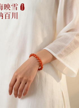 五行补火手串天然冰飘南红玛瑙手链女保山红色马年本命年红绳礼物