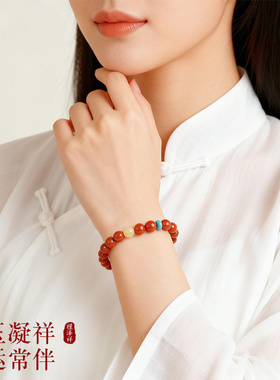 本命年南红玛瑙极细红绳手链