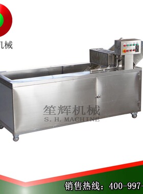 批发大型高压喷淋气泡清洗机果蔬加工设备蔬菜清洗机供货商