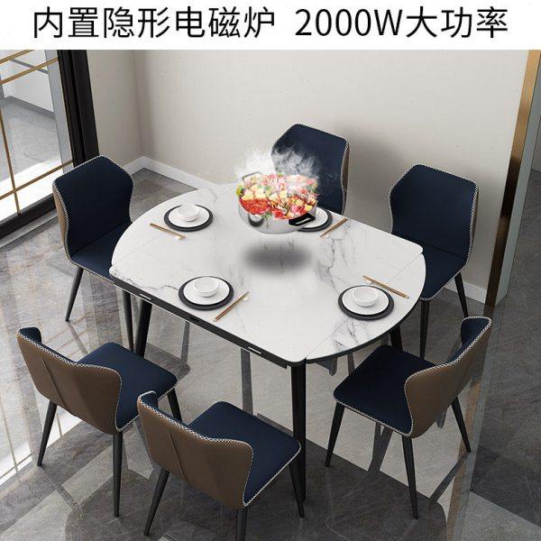 岩板折叠餐桌可变圆桌家用小户型方形伸缩实木饭桌带电磁炉餐桌椅,淘宝优惠券,粉丝福利购,淘宝优惠卷