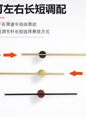 工厂直轻奢毛巾架创意拉丝金可调节单杆浴巾架北欧极简浴室毛巾杆