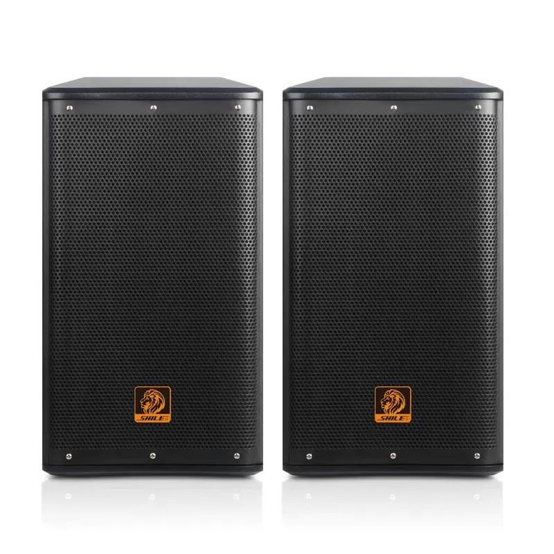 Shile BX-110 professional 10-inch conference room KTV stage performance high-power speaker
