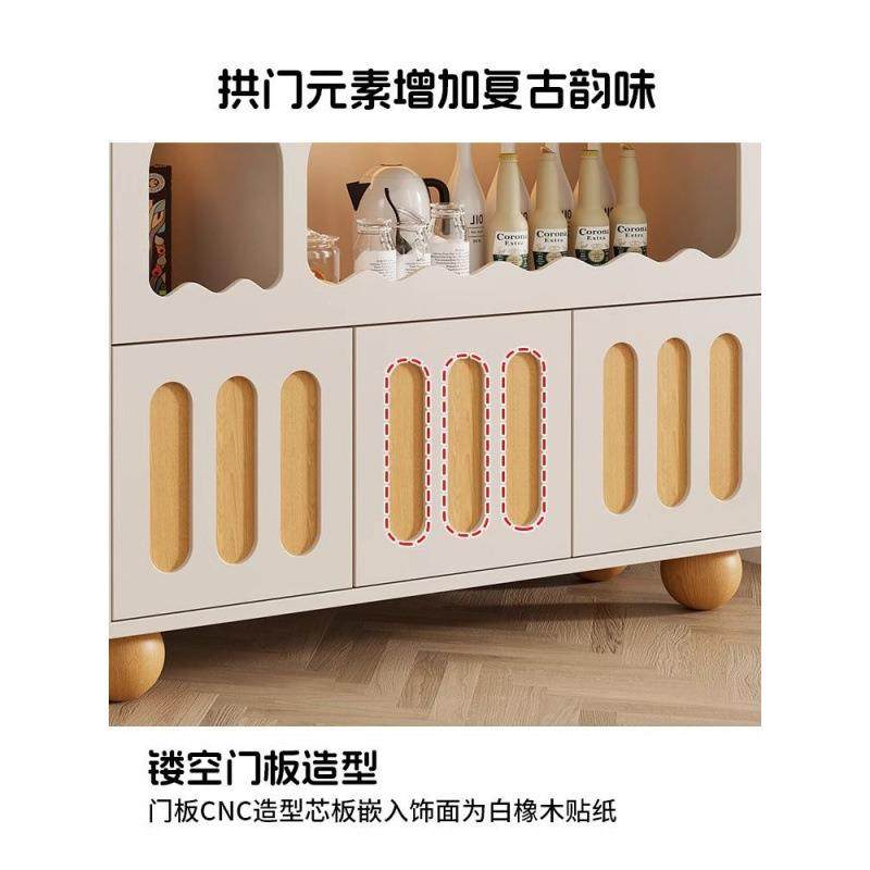 现代简约奶油风餐边柜原木酒柜客厅家用靠墙轻奢玄关柜储物置物架,淘宝优惠券,粉丝福利购,淘宝优惠卷