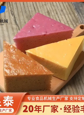 全自动米糕成型机发糕米糕均匀切块机商用不锈钢马拉糕分切机