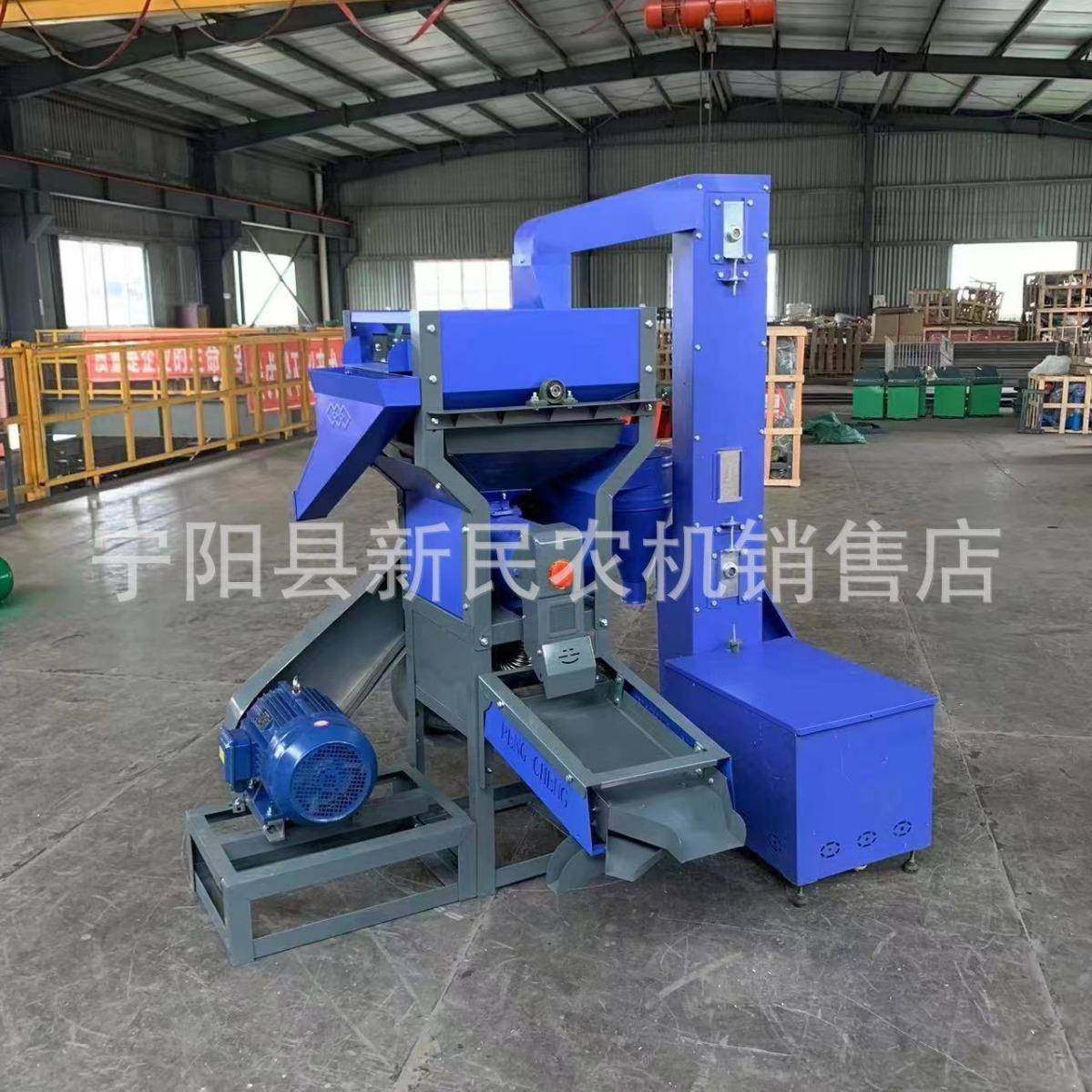 柴油机带动80型去石碾米机大米稻谷去石脱壳机每小时1200斤左右,淘宝优惠券,粉丝福利购,淘宝优惠卷