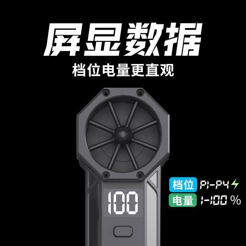 无线暴力涡轮风扇户外高速14万便携迷你手持车载吸尘器吹雪机,淘宝优惠券,粉丝福利购,淘宝优惠卷