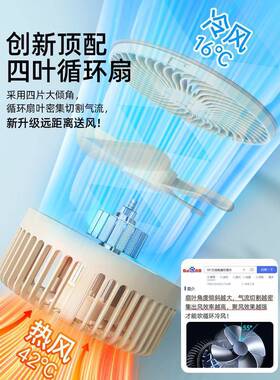 usb夹子风扇充电宿舍超静音桌子台式夹扇学生便携卧室床头大风力