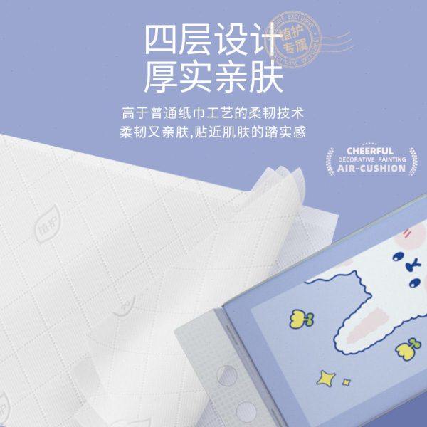 12大提悬挂式抽纸大包卫生纸巾家用实惠装整箱厕纸擦手纸餐巾纸抽,淘宝优惠券,粉丝福利购,淘宝优惠卷