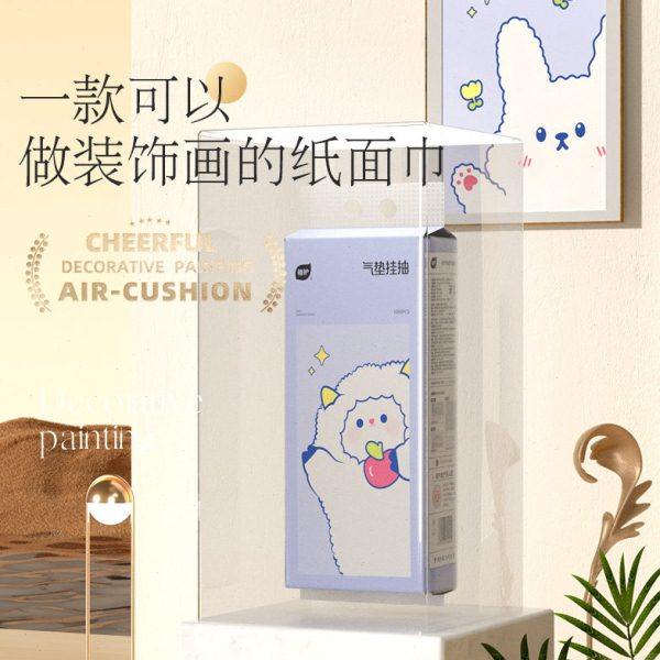 12大提悬挂式抽纸大包卫生纸巾家用实惠装整箱厕纸擦手纸餐巾纸抽,淘宝优惠券,粉丝福利购,淘宝优惠卷