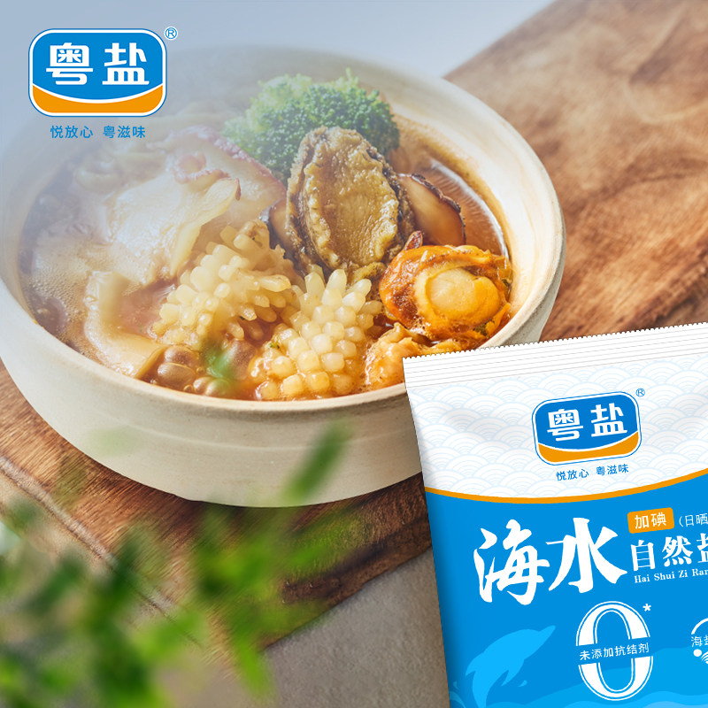 图5