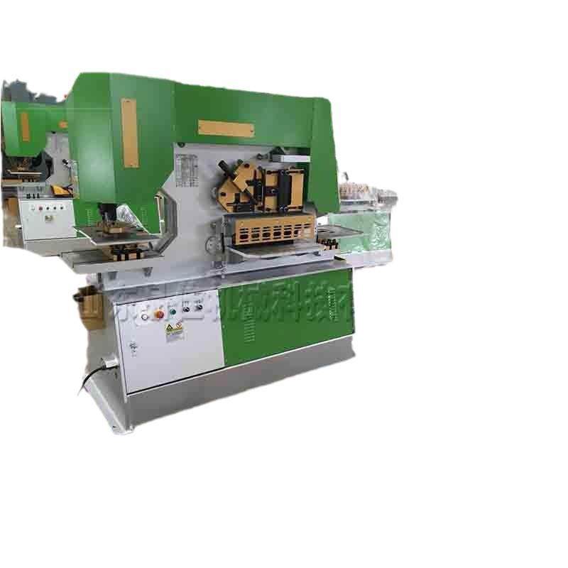 钢板外圆角剪切机多功能联合冲剪机机械厂金属型材剪切下料设备,淘宝优惠券,粉丝福利购,淘宝优惠卷