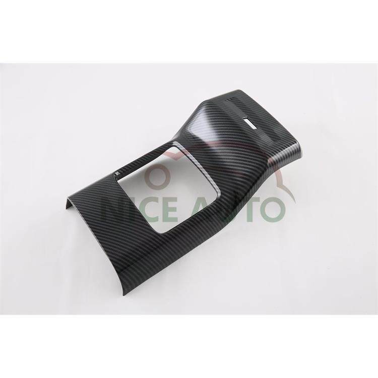 适用于名爵木兰改装MGMULAN后排出风口装饰ABS防踢垫防刮亮片,淘宝优惠券,粉丝福利购,淘宝优惠卷