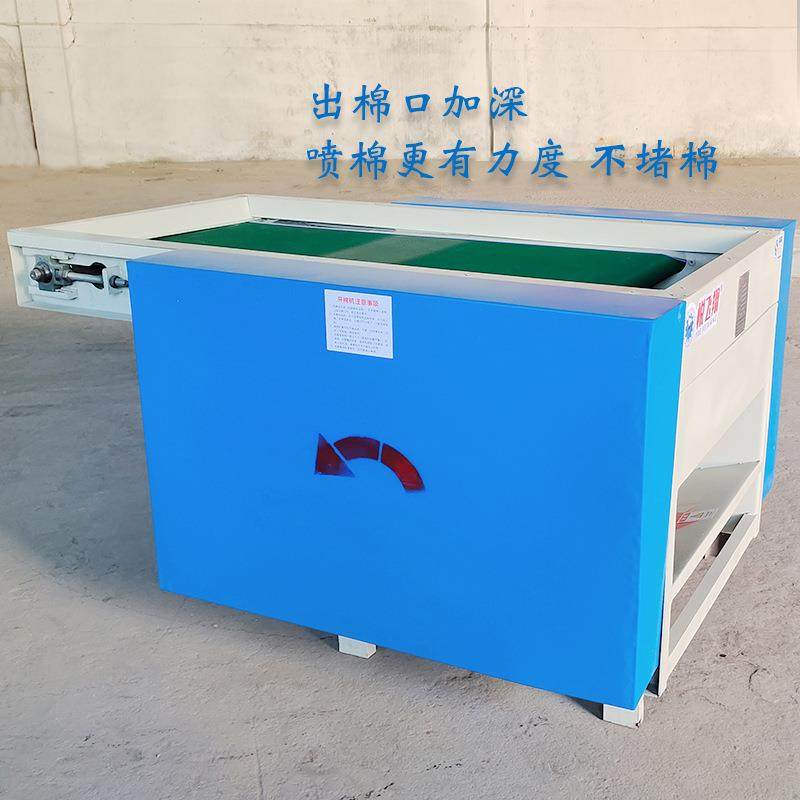 400型传送带开棉机再生棉PP棉开松机玩具填充棉梳理机三相电悦,淘宝优惠券,粉丝福利购,淘宝优惠卷