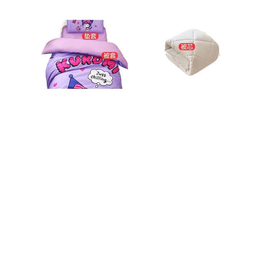 库洛米幼儿园小被子三件套儿童纯棉被套六件套男女孩宝宝入园床品,淘宝优惠券,粉丝福利购,淘宝优惠卷