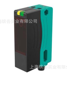 倍加福光电接近开关(245696)RL31-8-H-800-RT/115/136