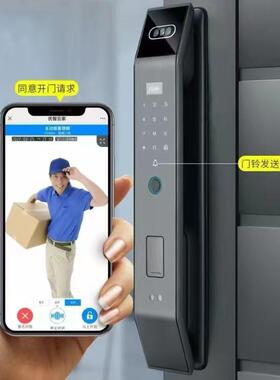 锁滴人脸识别指纹锁A5家用防盗门智能密码锁全自动入户门指纹锁