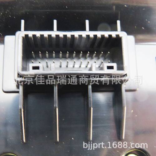 适用于现代起亚汽车配件电子手刹开关操纵台开关93300-D30104X - 图0