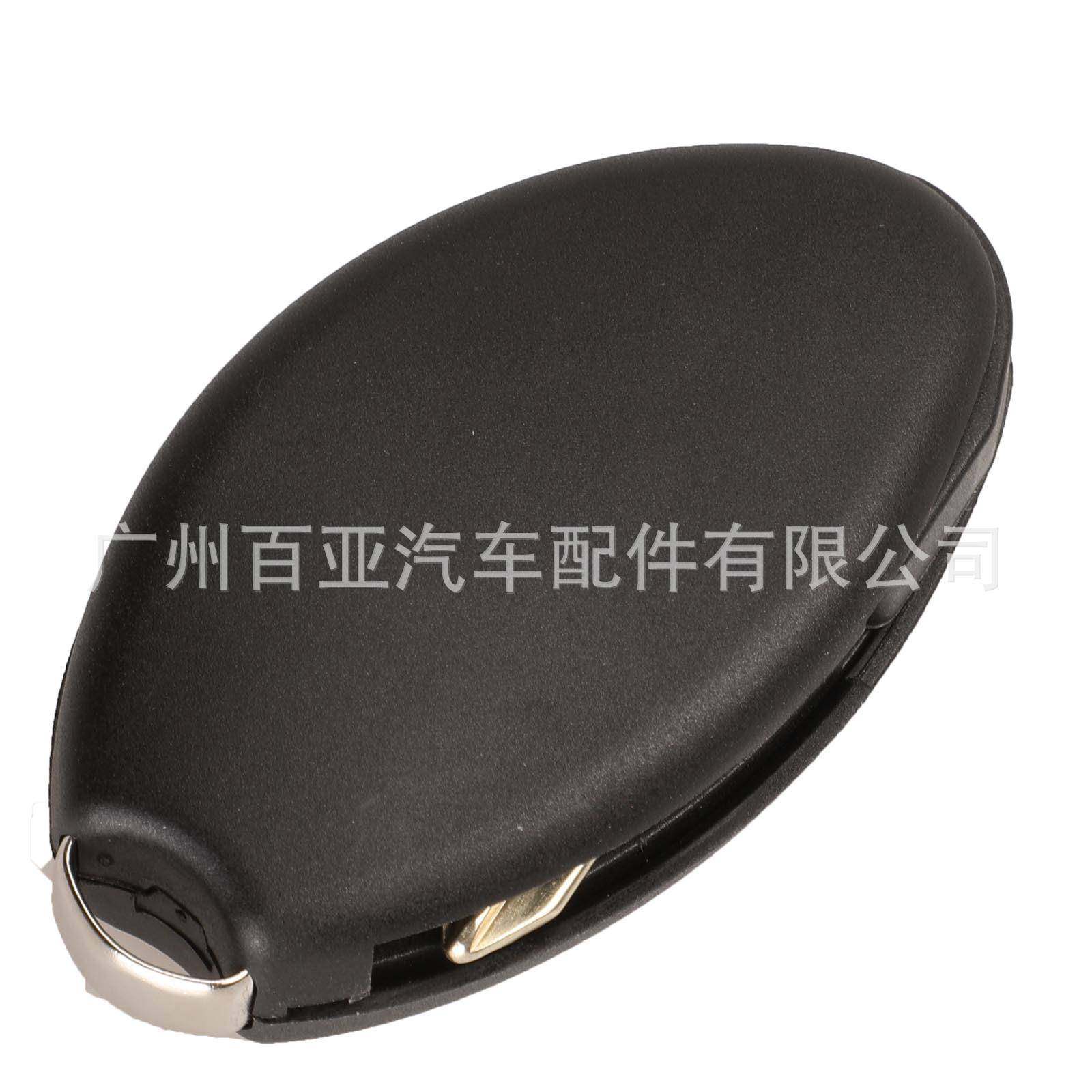 适用于3键雪铁龙世嘉遥控汽车钥匙壳原车折叠替换外壳,淘宝优惠券,粉丝福利购,淘宝优惠卷