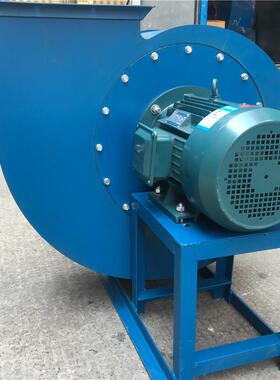 离心式通风机工业管道抽风机锅炉房离心风机4-72-4.5A型7.5KW