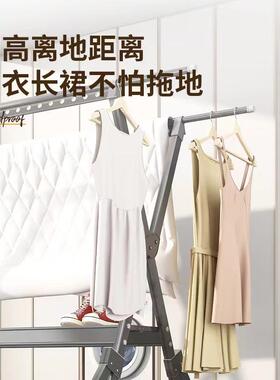 晾衣架落地折叠晾衣杆阳台伸缩室内凉衣架家用晒被子神器婴儿架子